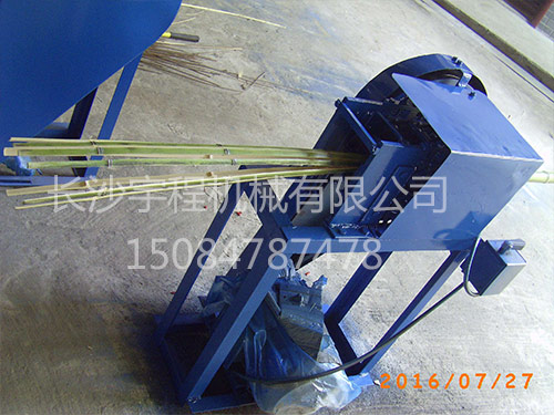 小竹破竹機